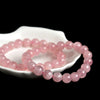 Load image into Gallery viewer, Madagascar Rose Quartz Bead Bracelet - Grade AA